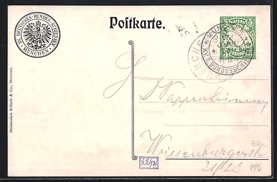 Ganzsachen: München, XV. Deutsches Bundesschiessen  – Gebraucht aus Berlin von bartko-reher 1