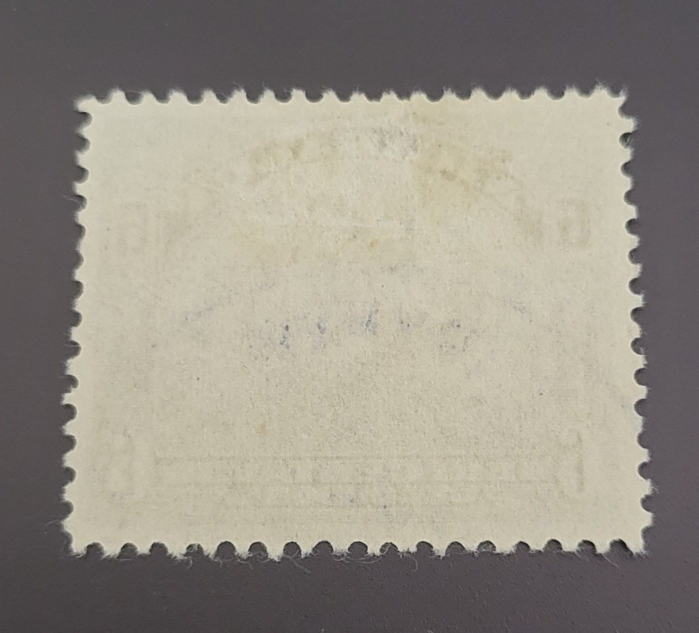 Tutti i francobolli: Nicaragua 1933 briefmarke – Usato da St Gallen venduto da Stampsalshobby 1