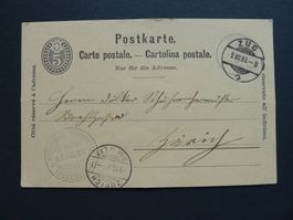 Hotel-Stempel KURANSTALT SCHÖNFELS ZG