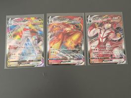 3 Japanische VMAX pokemon