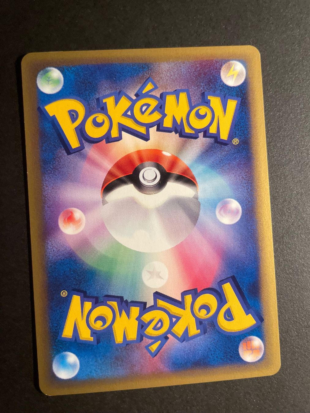 Pokémon Carte collezionabili: Exeggcute 1st Edition 050/087 Aquapolis – Usato da Zürich venduto da pokemon_cards 1