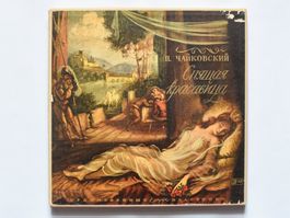Tchaïkovski - La Belle au Bois Dormant (URSS PRESS)