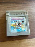 Super Mario Land - Game Boy Klassiker - gebraucht