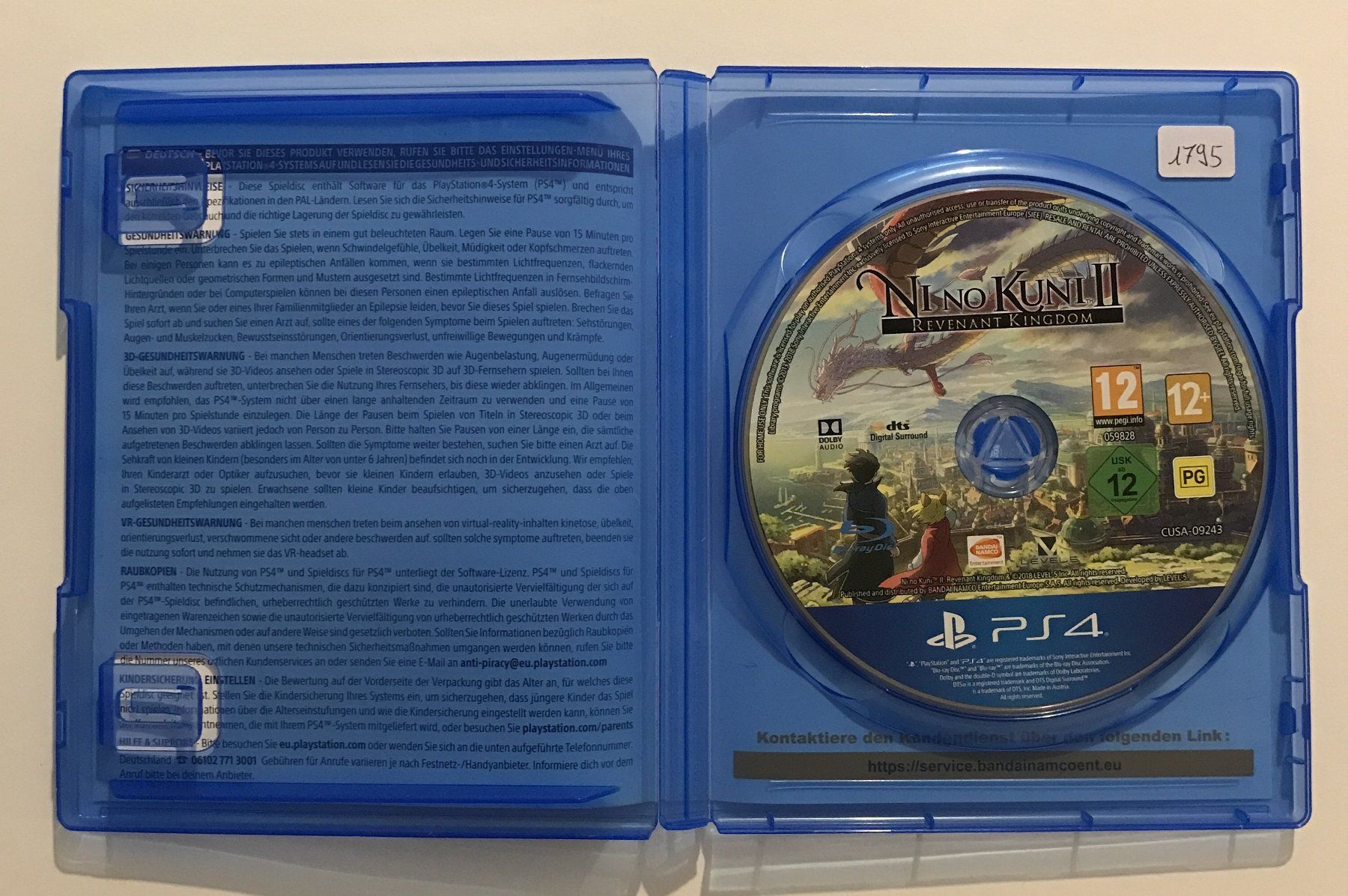 Spiele: PS4 - Ni No Kuni 2: Revenant Kingdom – Gebraucht aus Allschwil von Bullach 1