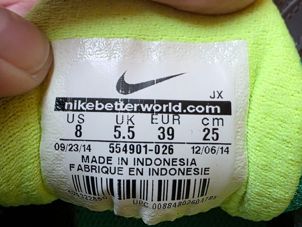 Nike Herrenschuhe: Nike Running Schuh – Gebraucht aus Solothurn von _Moonchild_ 2