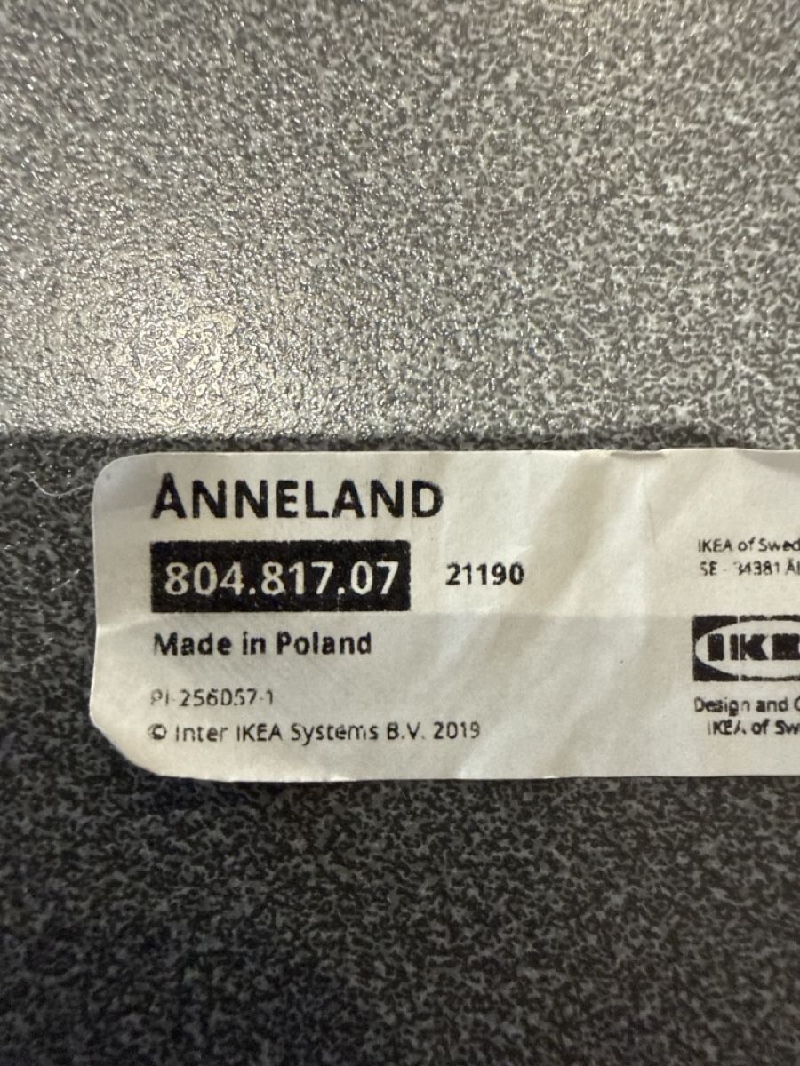 Ikea Materassi: Matratze Anneland Ikea – Nuovo (secondo la descrizione) da Pfyn venduto da 73momo 2