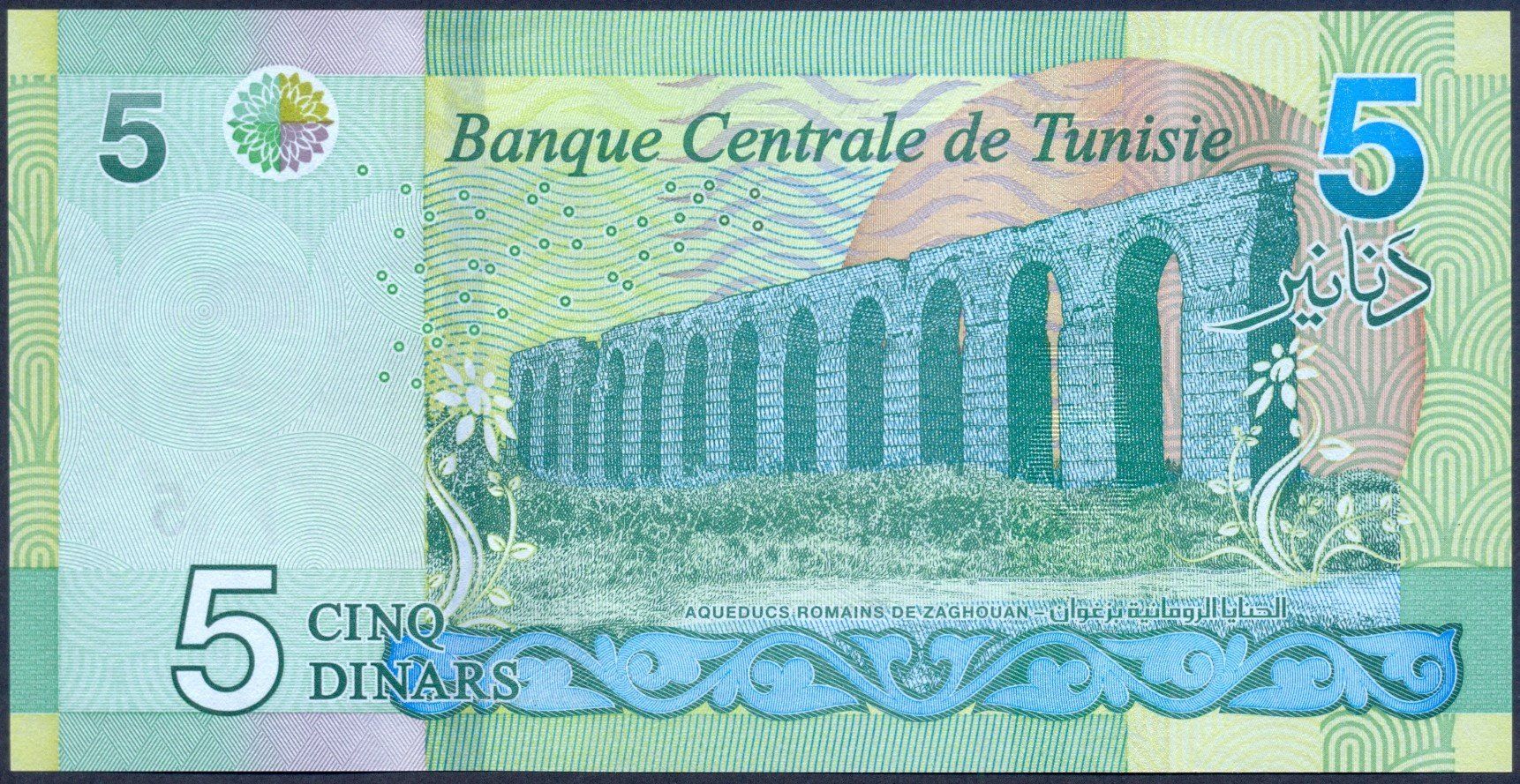Banconote: Tunisia 5 Dinar 2022 UNC – Nuovo (secondo la descrizione) da Schliern b. Köniz venduto da pizzitaxi 1
