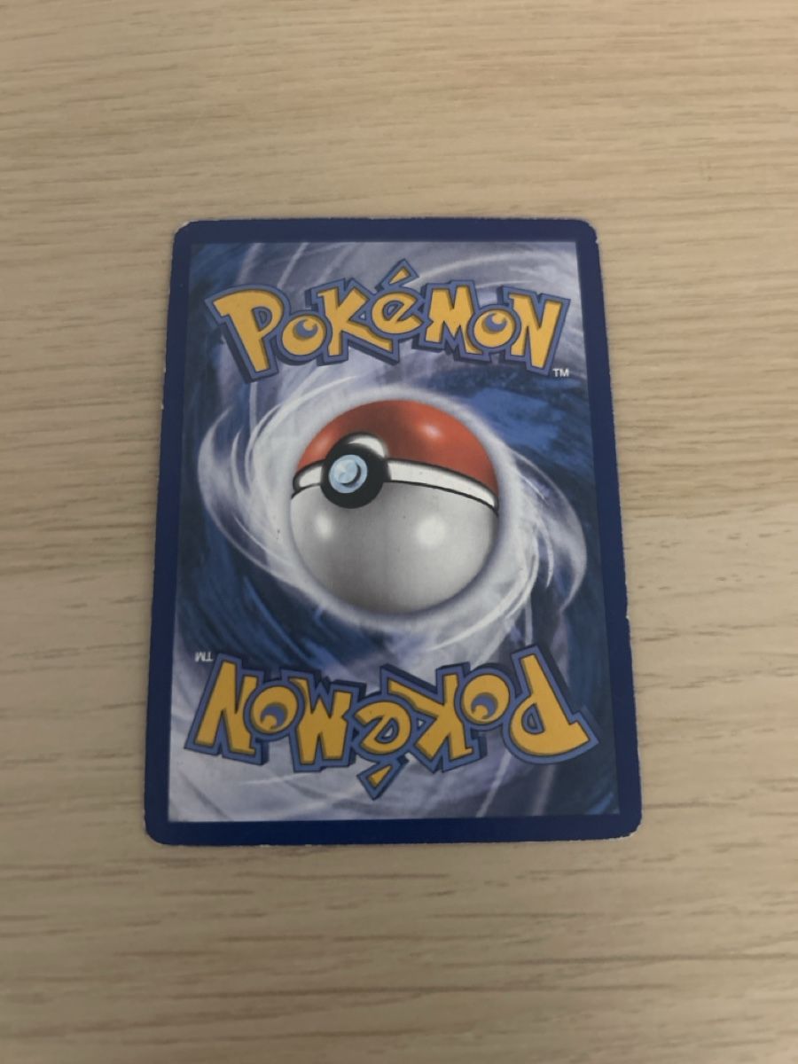 Pokémon Carte collezionabili: Kiawe 144/147 – Nuovo (secondo la descrizione) da Lausanne venduto da POKEALE 1