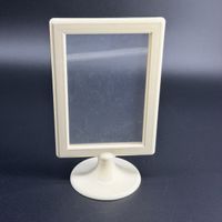 Cadre IKEA 19720 ABS plastique crémeux