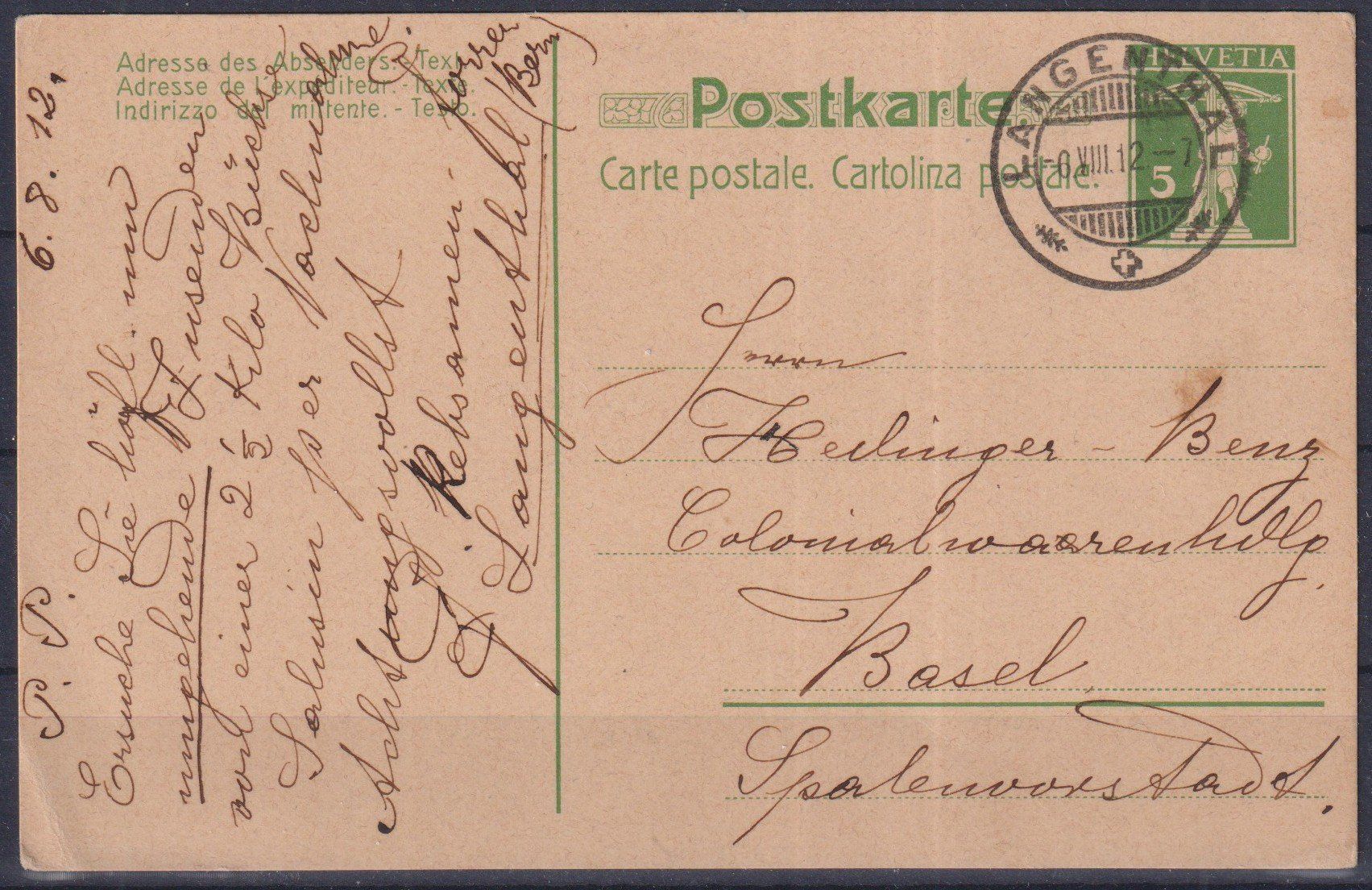 Tutti i francobolli: T64) Postkarte , sehe Scan – Usato da Claro venduto da Chanty7