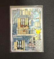 🇫🇷 Miaouss 144/128 - Pokémon 30 ans fr ✨