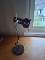 Vintage Tischlampe 