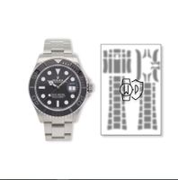 Schutzfolie für Rolex Yacht-Master 42 Titan 226627