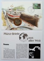 Münzbrief Panama 🇵🇦 1984