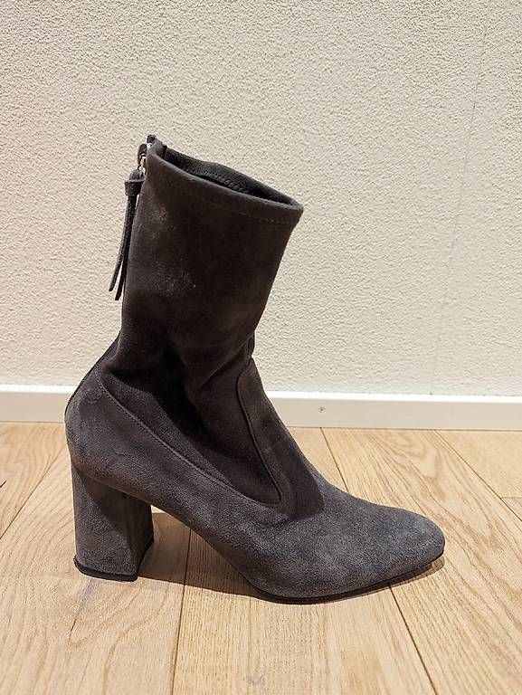 Scarpe da donna: NAVYBOOT Stiefel/Stiefelette grau Gr.41 – Usato da Seuzach venduto da louisa. 1