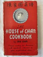 Englisches Vintage Cookbook The House of Chan  by Sou Chan