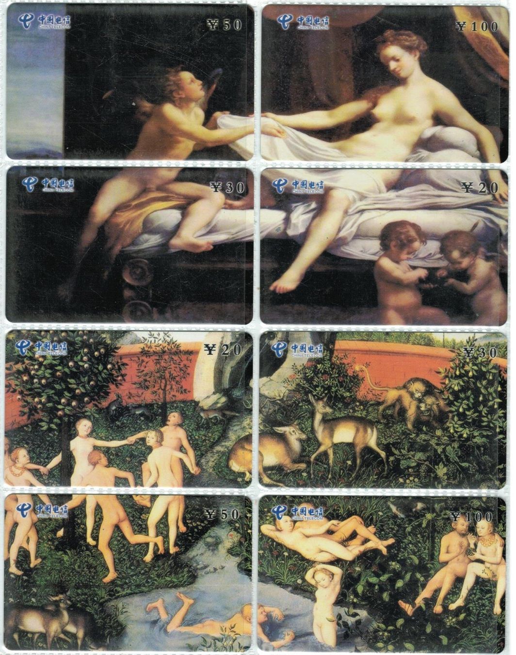 Cartes de téléphone: 8 Telefonkarten China Kunst – D'occasion à Zürich par Tolima194