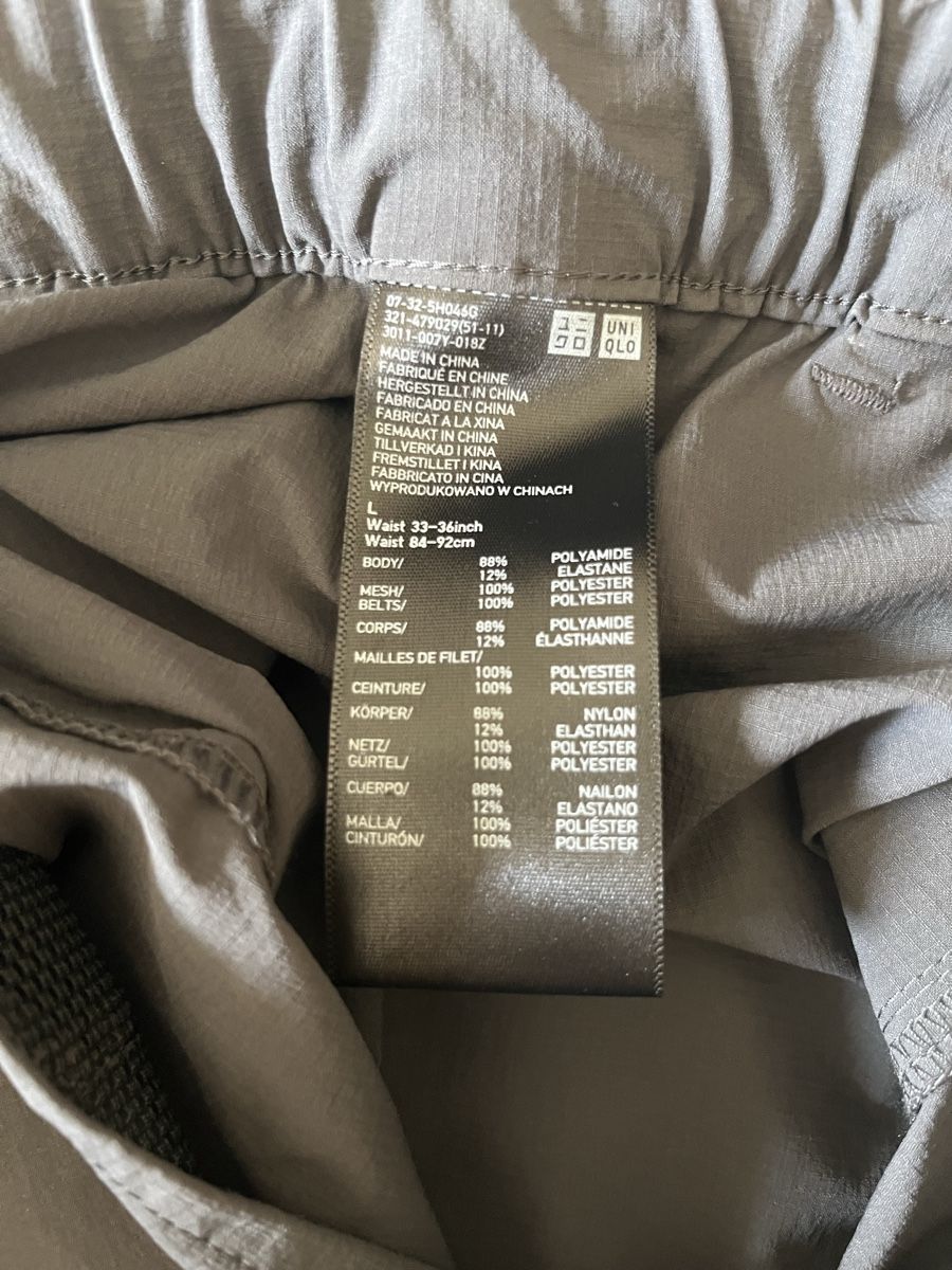Uniqlo Pantaloni: Funktionshose/Wanderhose Uniqlo 33-36 – Usato da Zürich venduto da Mauratz 2
