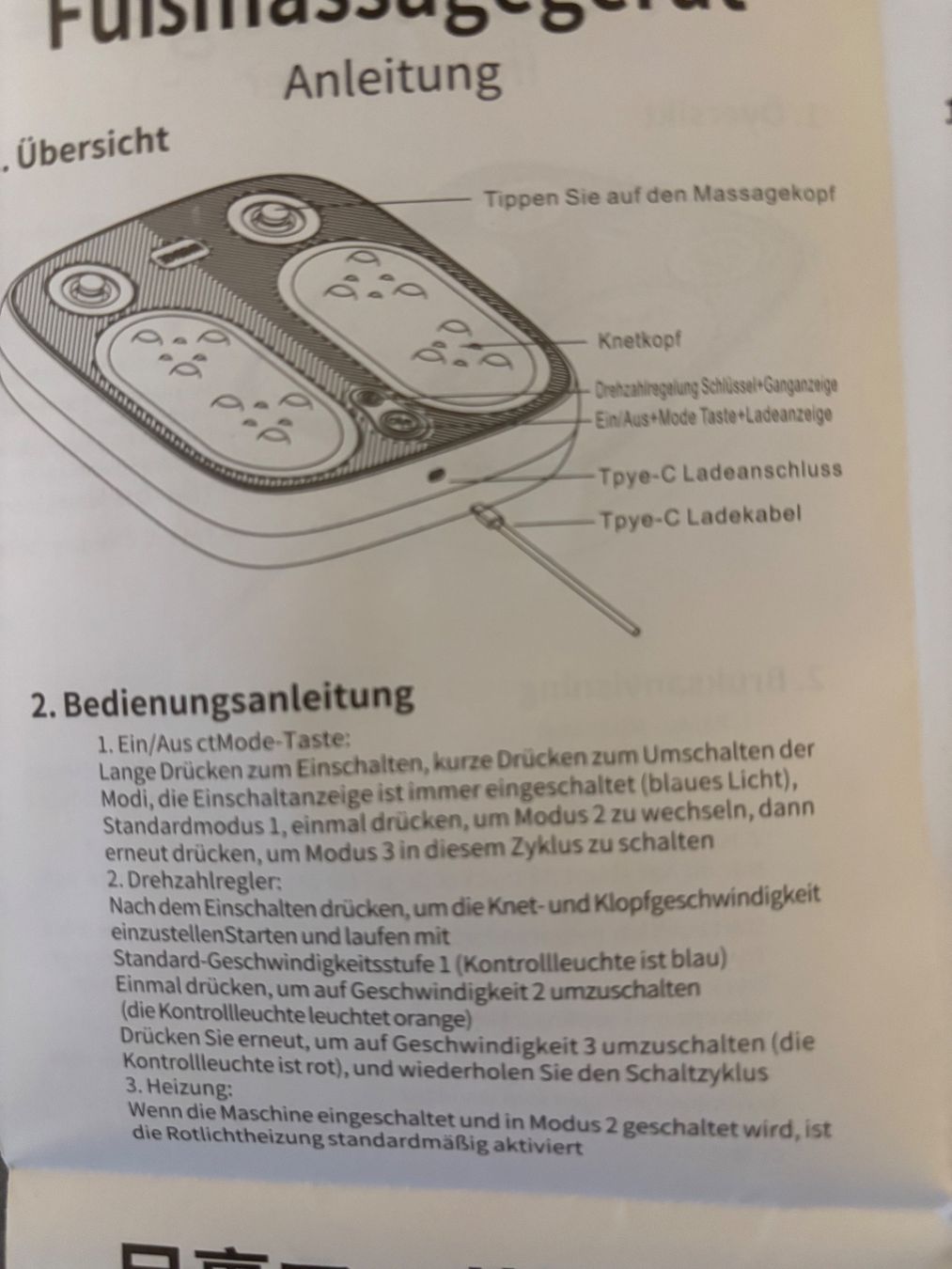 Massagegeräte: Fussmassagegerät – Neu (gemäss Beschreibung) aus Kloten von Sunnysunny 7