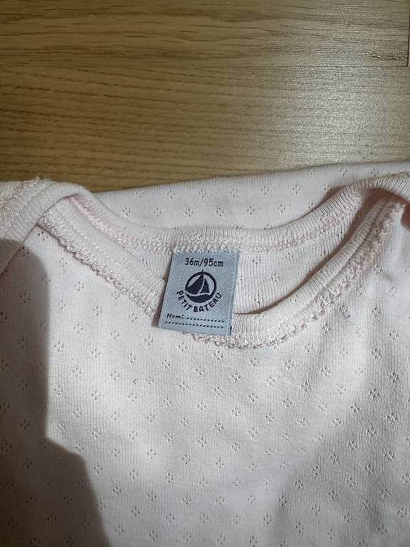 Kleiderpakete & -sets: 3er Set Bodies von Petit Bateau Gr.95 – Gebraucht aus Zürich von LovieDovie 1