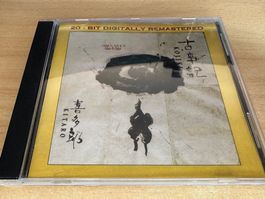 R1 Kitaro – Kojiki