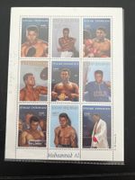 Muhammad Ali  2014 Zentralafrika  Block  **  (A844)