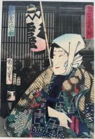 Originaler Japan Farbholzschnitt, Toyohara Kunichika
