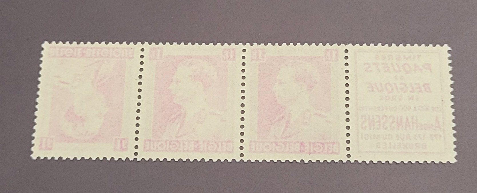 Tutti i francobolli: Belgien 1941 Werbung briefmarke – Nuovo (secondo la descrizione) da St Gallen venduto da Stampsalshobby 1
