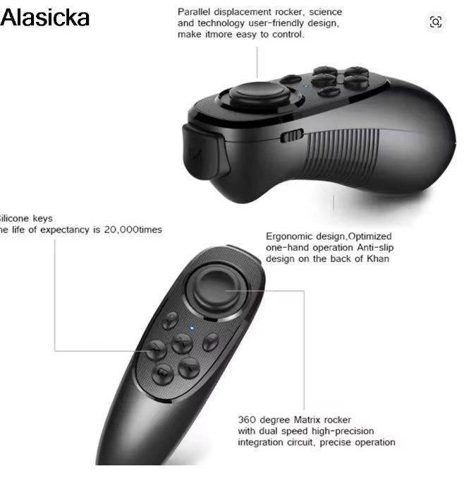 Controller: Joystick Für iPhone Android Smart TV Telefon PC VR Trigger – Neu (gemäss Beschreibung) aus Nidau von EXP40 1