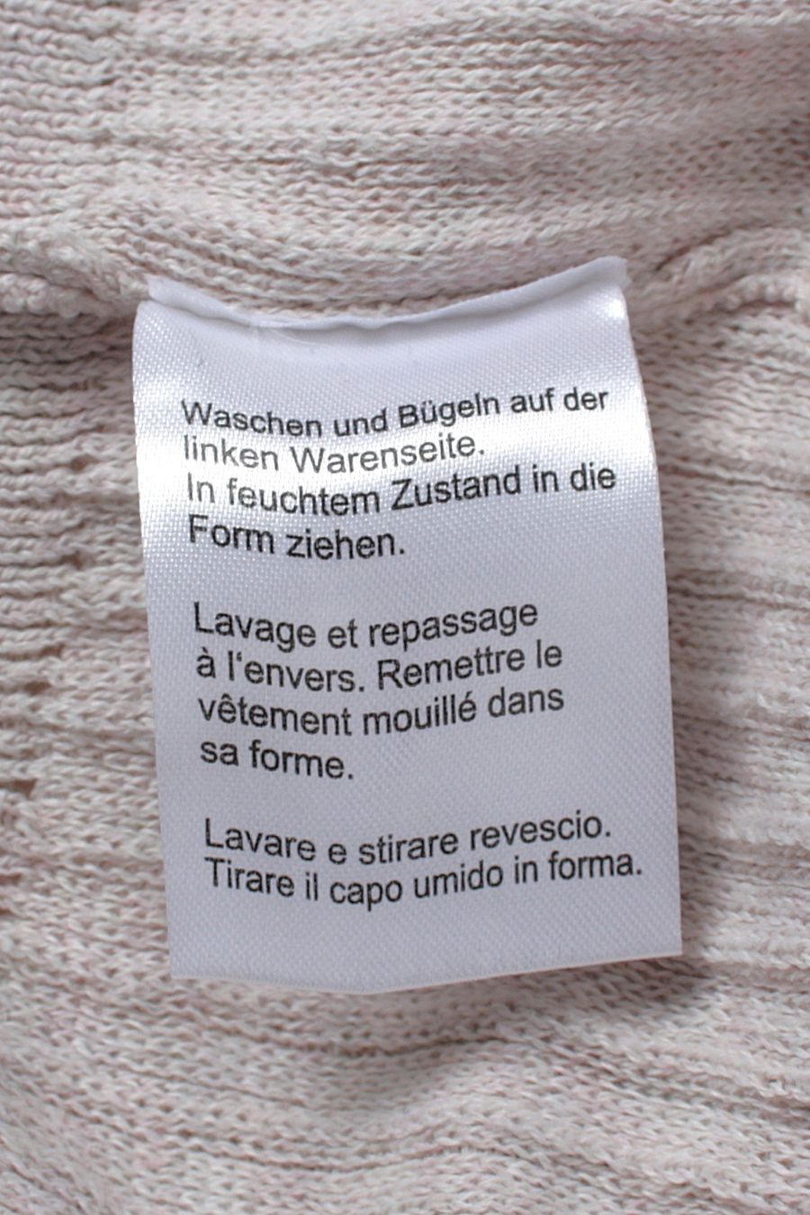 Jacken: CHICOREE Jäggli beige L – Gebraucht aus Zollikofen von Restwert_Zollikofen 5