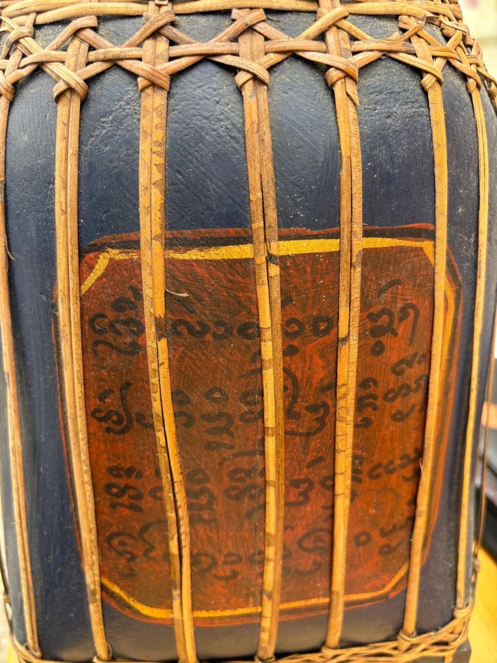 Sonstige Antiquitäten & Kunst: Reiskorb asiatisch Bambus Antik – Gebraucht aus Regensdorf von RCM_8105Regensdorf 2