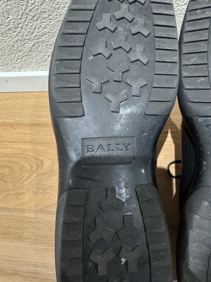 Bally Herrenschuhe: Bally Herrenschuhe - Grösse 42.5 – Gebraucht aus Kloten von Geromimoo9400 4