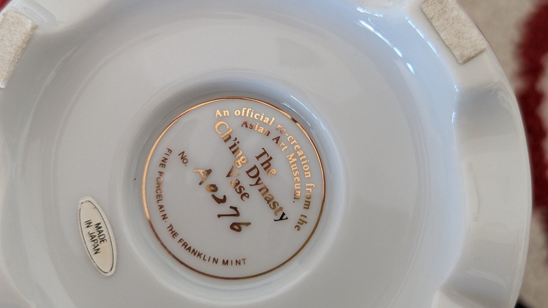 Vasi & Recipienti: Ch'ing dynasty vase official recreation – Usato da Zürich venduto da nurp 4