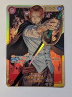 One Piece TCG Shanks OP01-120 SEC JP