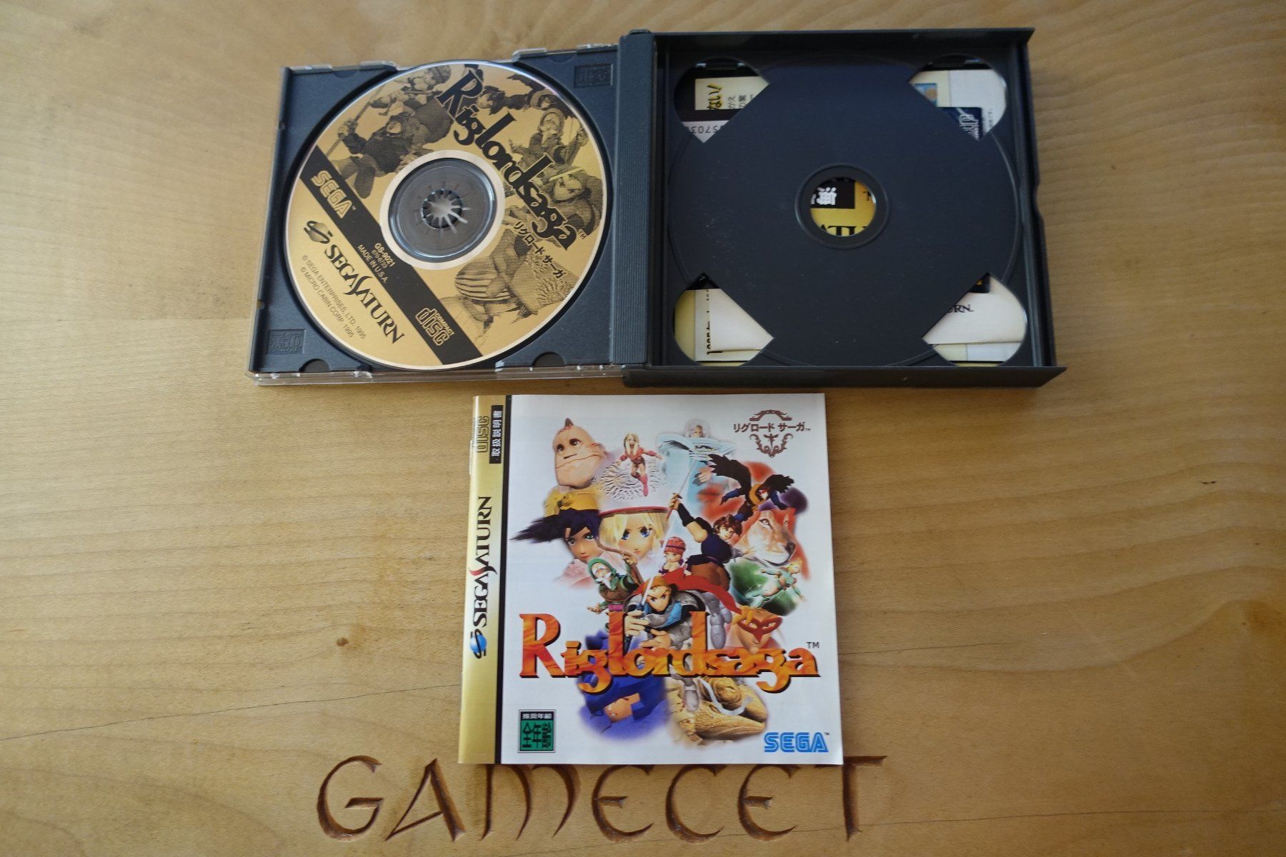 Sega Giochi: Riglord Saga - Japan - Sega Saturn – Usato da Steinach venduto da Gamecet 3