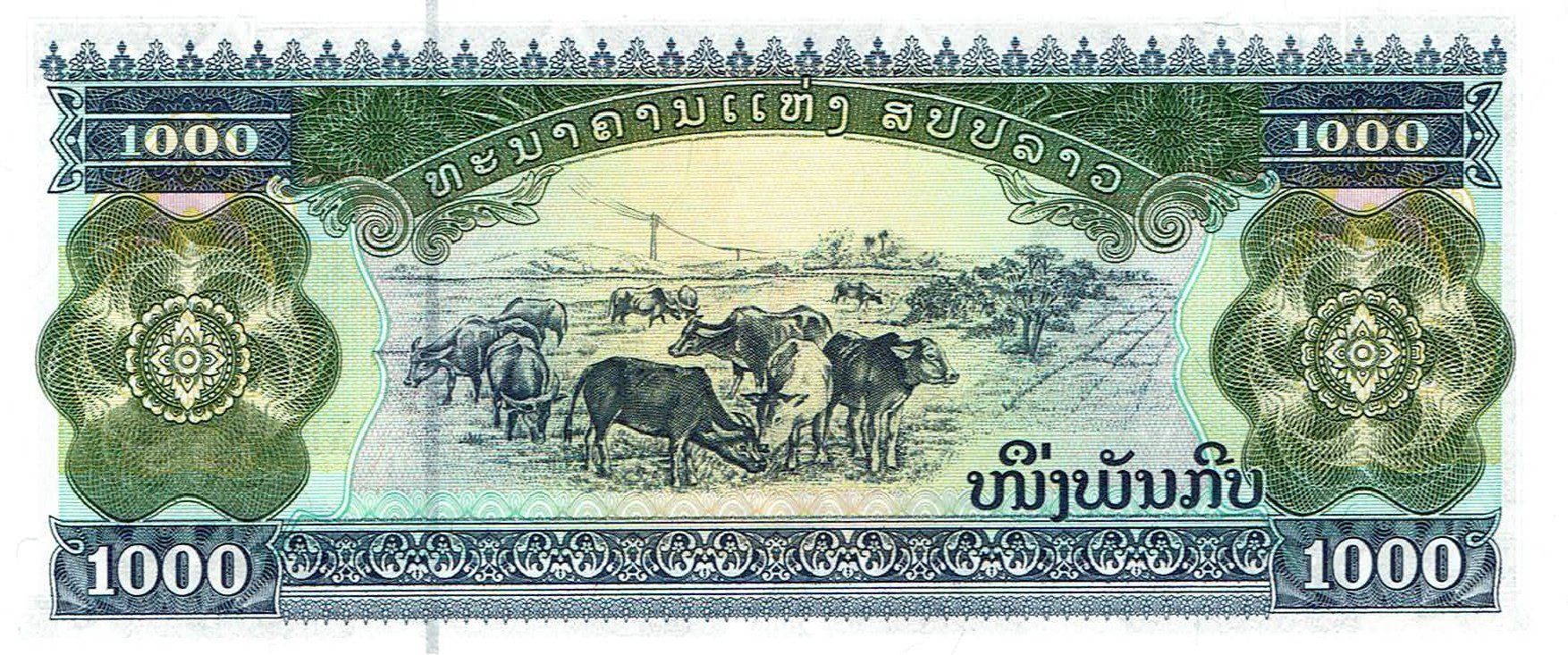 Banconote: Laos 1000 Kip 2003 P-32Ab UNZ Nr2 – Nuovo (secondo la descrizione) da Steffisburg venduto da ber_8htf 1