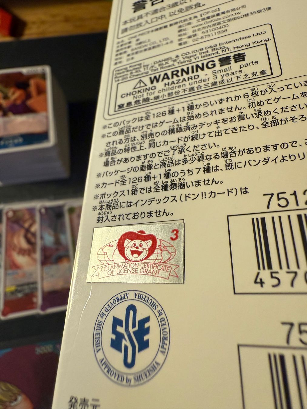Bandai Cartes à collectionner: One Piece karten Bulk japanisch – D'occasion à Zürich par mic_qnt9 5