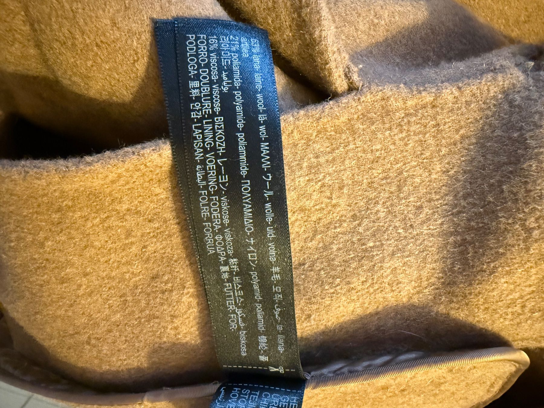 Massimo Dutti Cappotti: Manteau Massimo Dutti TS – Usato da Brüttisellen venduto da sharon68 5