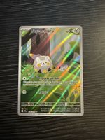Carte Pokémon Togedemaru 104/094 - FR 🇫🇷