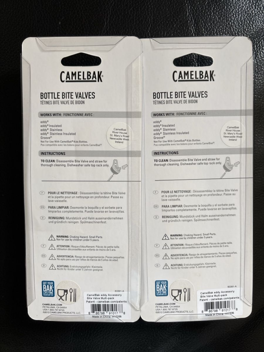 Camelbak Autres vaisselles & verres: Camelbak Flaschen-Bissventile 2 4er Pack NEU/OVP – Neuf avec emballage d'origine à Bern par blu123 1