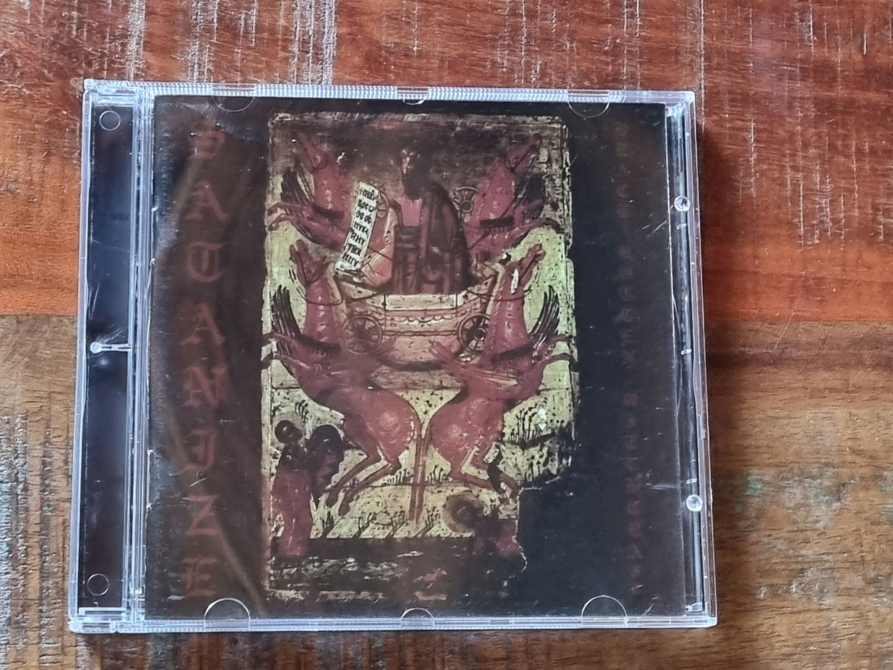 CDs: Satanize - Black Rotten Witchcraft, CD Black / Death Metal – Neu (gemäss Beschreibung) aus Winterthur von Belzarek