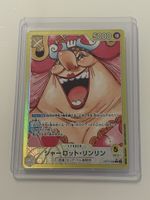 One Piece TCG - Charlotte Linlin OP17-099 - Leader - JP