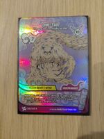 One-Tail Tailed Beast Jutsu Card 130/130 A