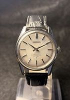 Seiko Lord Marvel 36000 – Vintage Handaufzug – gut erhalten