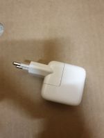 12W USB Power Adapter Apple Model A1401 weiss (1011)
