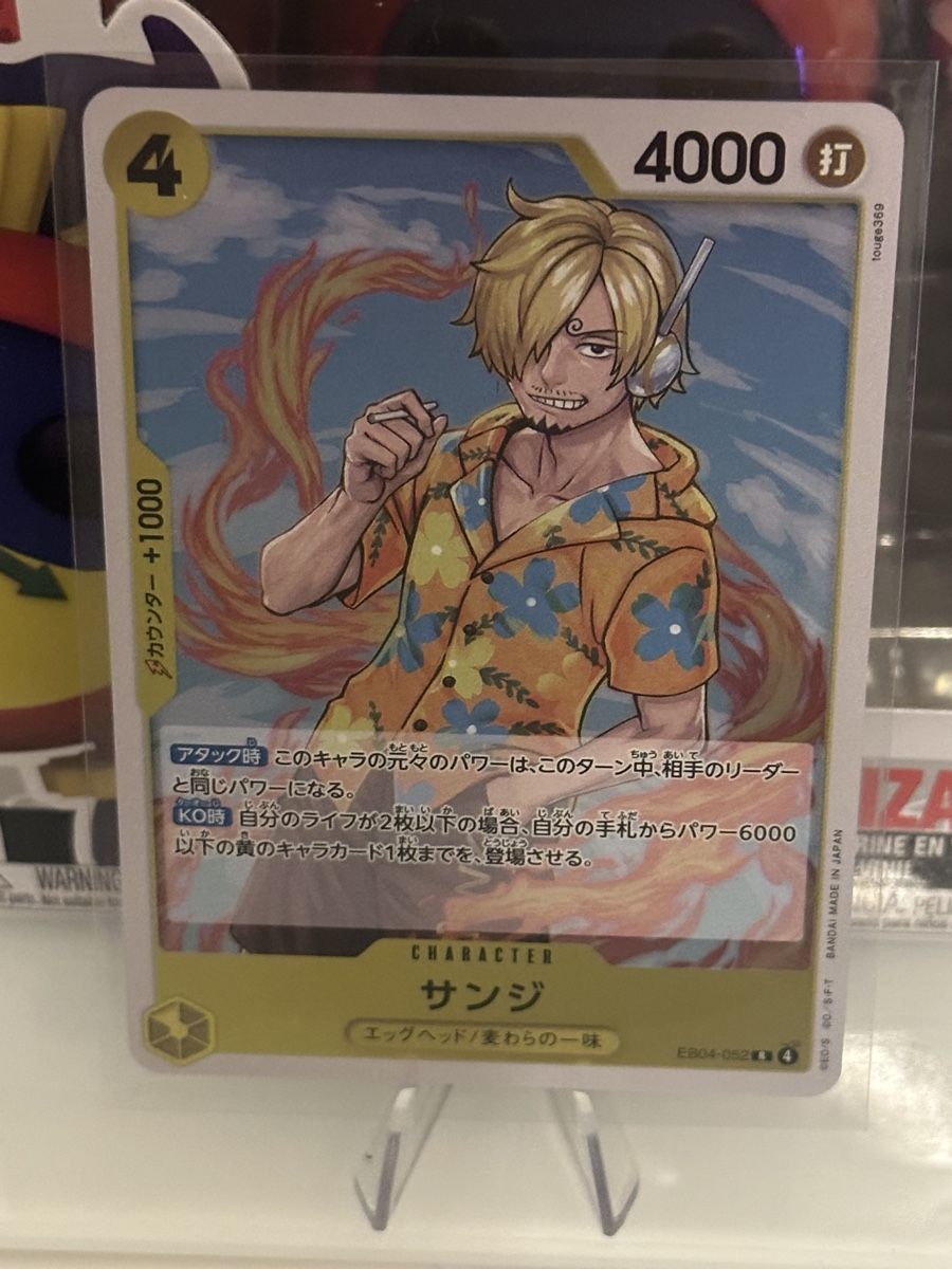 Bandai Carte collezionabili: One Piece Card - Sanji – Nuovo (secondo la descrizione) da Luzern venduto da LuzernTCGLab
