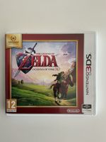 The Legend of Zelda: Ocarina of Time 3D (Nintendo 3DS / 2DS)