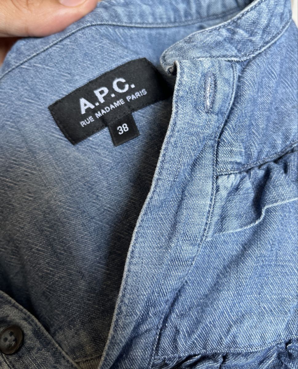 Apc Camicette: Blouse A.P.C. – Usato da Monthey venduto da Catherine74 2