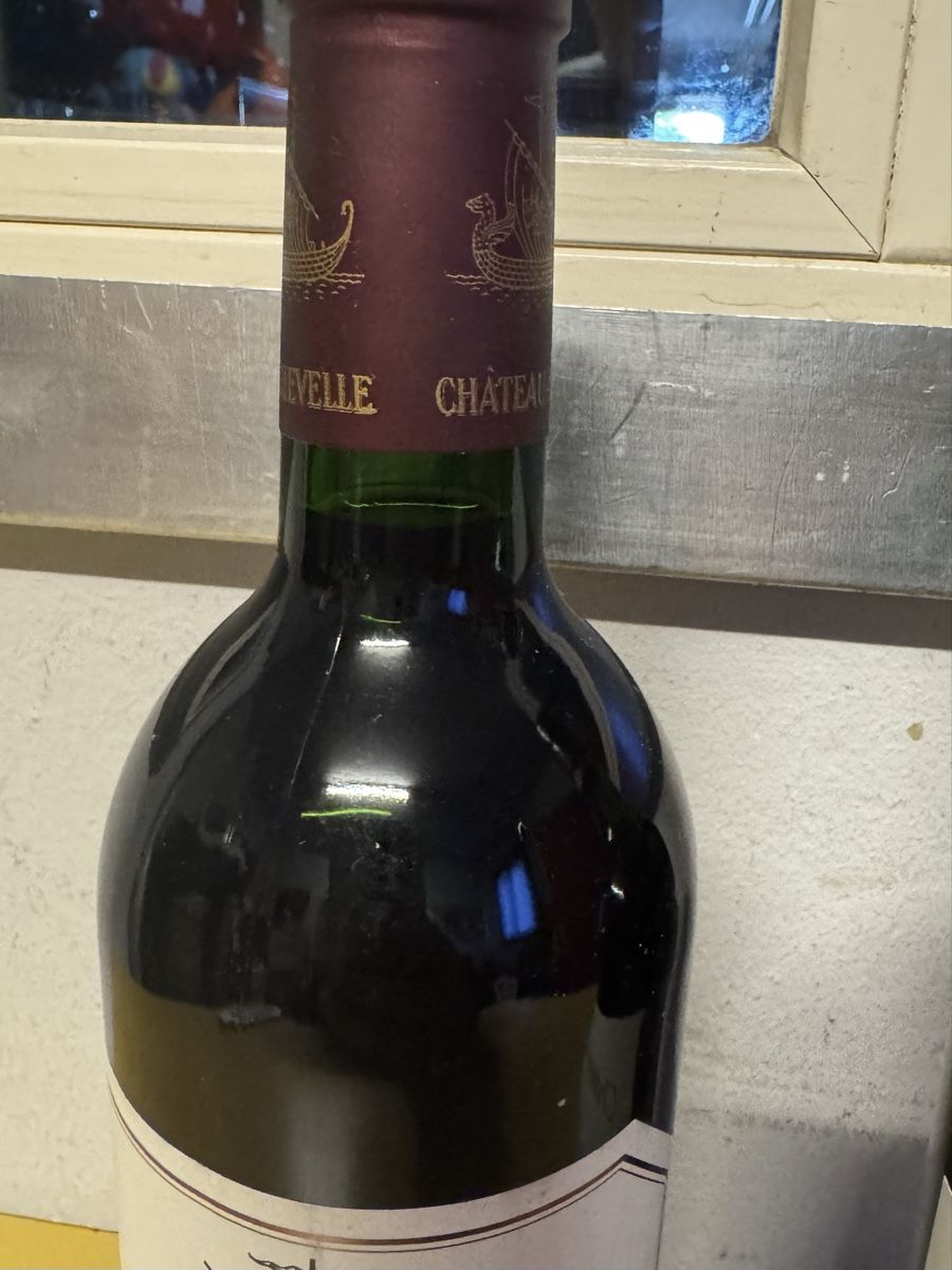 Château Margaux Vins: Château Rotwein 2 stk.  – D'occasion à Schlieren par Freundlich02 7