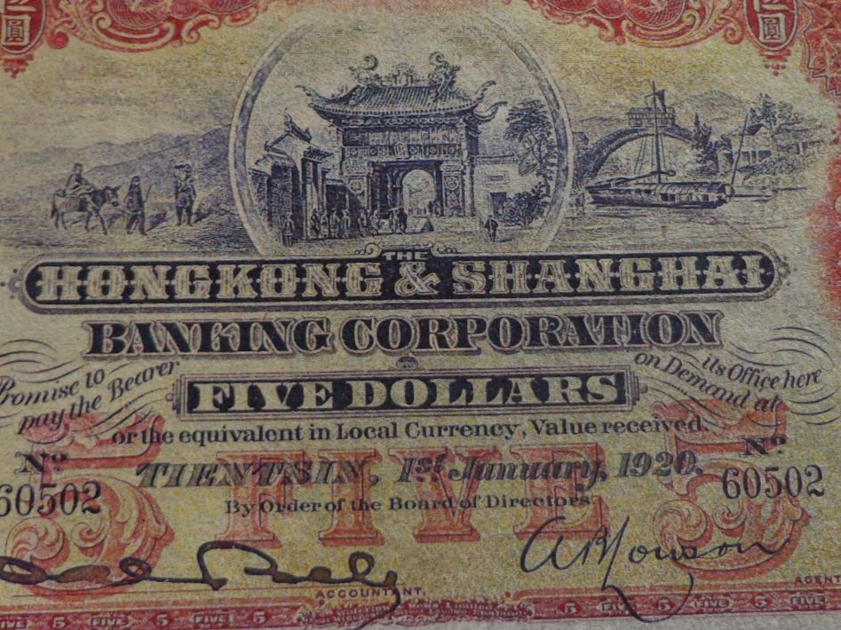 Banconote: Banknote aus HongKong – Usato da Schönenwerd venduto da beibei01 1